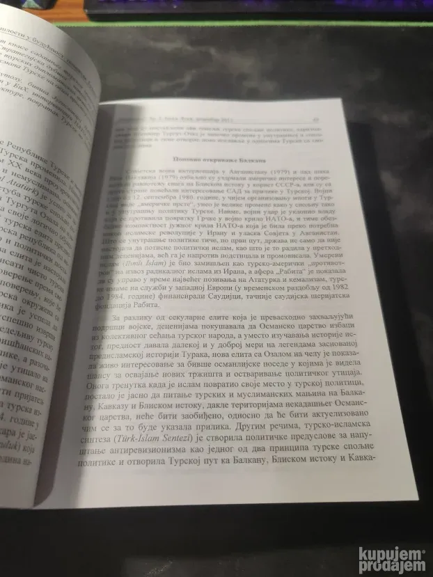 Politeia godina I broj 2