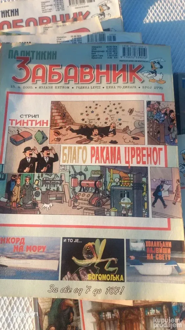 Mikijevi zabavnici