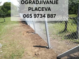 Ogradjivanje placeva