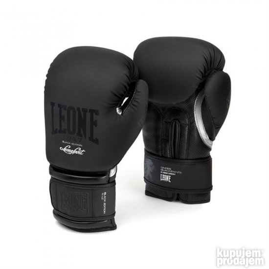 Rukavice Boks i Kiks Boks, Prodaja - ENDLESS Sport