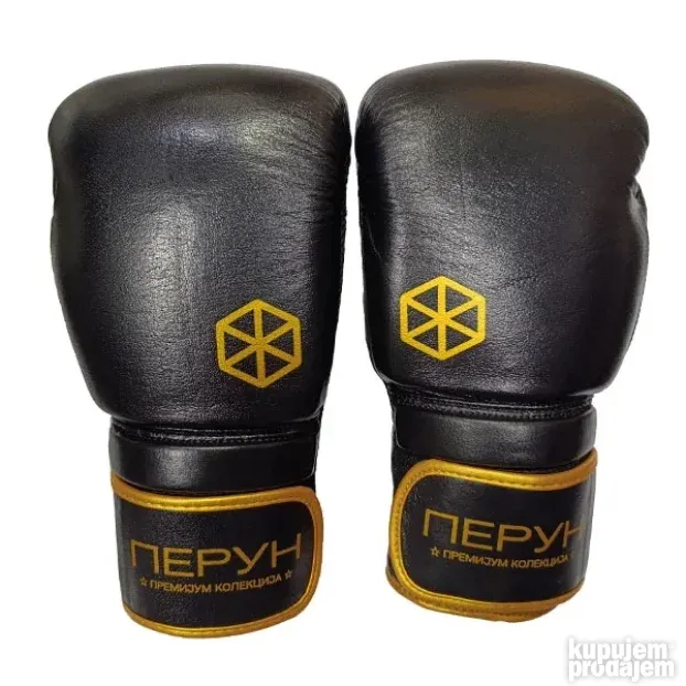 Rukavice Boks i Kiks Boks, Prodaja - ENDLESS Sport