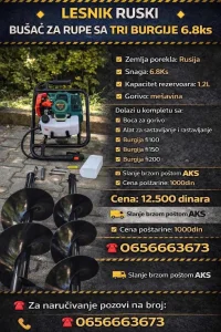 Lesnik bušač za rupe sa 3 burgije 6.8ks