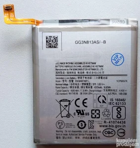 Baterija EB-BG770ABY, EB-BG907ABY za SM-G770, Galaxy S10 Lit