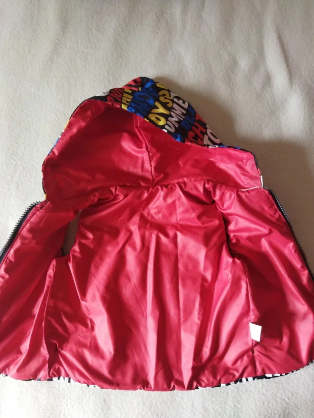 Prsluk za decake 12/18