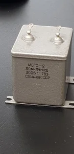 Papir u ulju (PIO) 30uF 300V, NOS