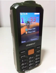 Mobilni telefon Great G 18 Veliki Dual Sim SRPSKI MENI