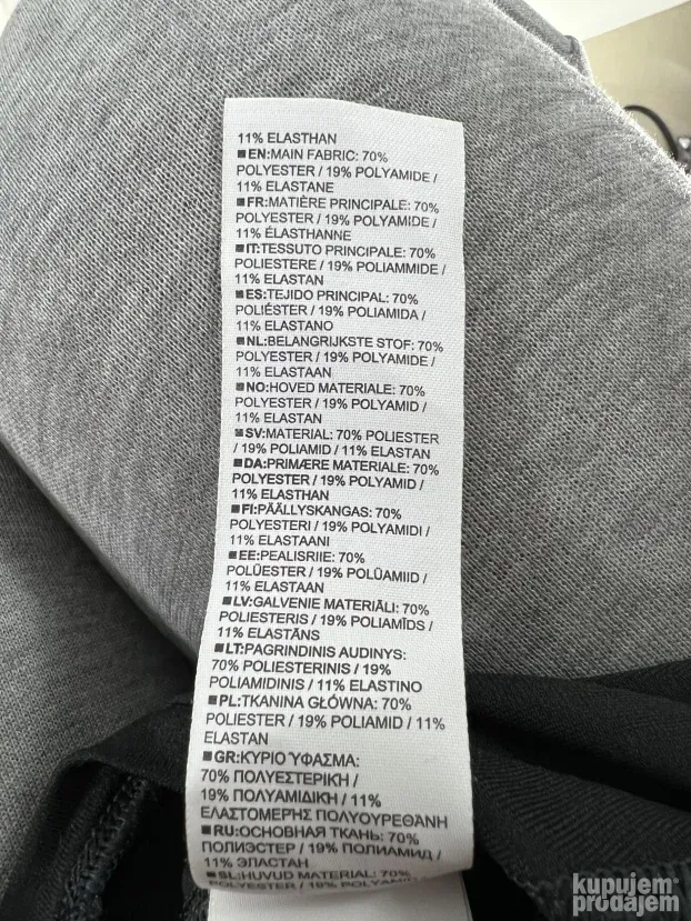 ODLO aktivan kompresioni ves XS
