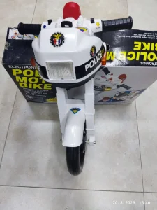 Policijski polumotor