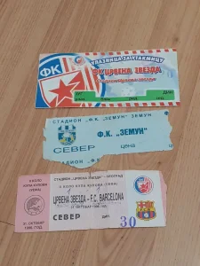 Stare ulaznice Crvene Zvezde