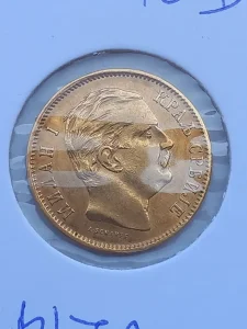 Zlatnik 10 Dinara 1882 godina