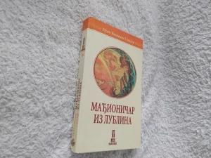 Isak Baševis Singer - Mađioničar iz Lublina