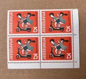 DEČIJA NEDELJA, mint karnet od 4 markice, 1964