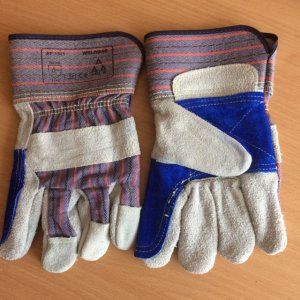 Radne rukavice AP-1525