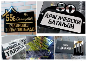 Kucni brojevi, ulične table, plakete, ugostiteljski program