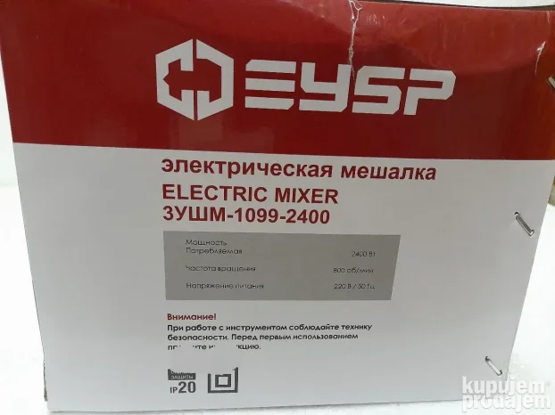 Mikser za lepak Zubr original Ruski 2400w extra cena