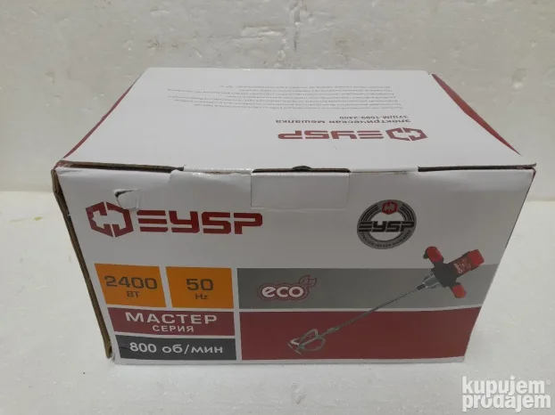 Mikser za lepak Zubr original Ruski 2400w extra cena