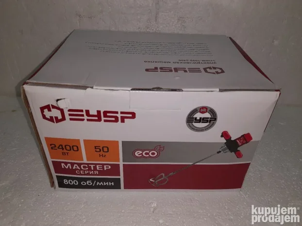Mikser za lepak Zubr original Ruski 2400w extra cena