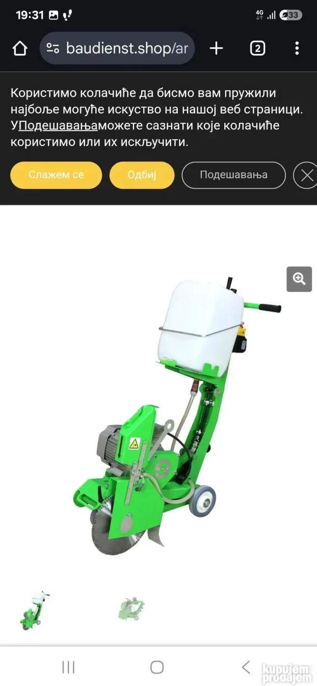 Dr. Shculze mašina za sečenje betona