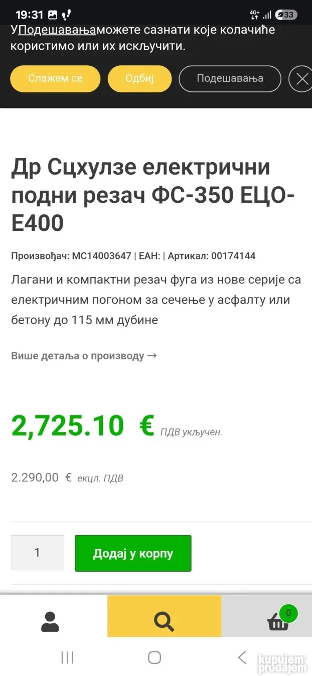 Dr. Shculze mašina za sečenje betona