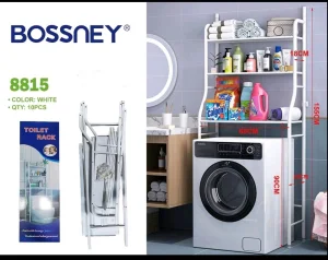 Polica iznad ves masine, Nov model