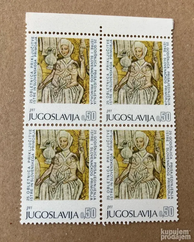 65. godina od integracije Istre u YU, 4 mint markice, 1968