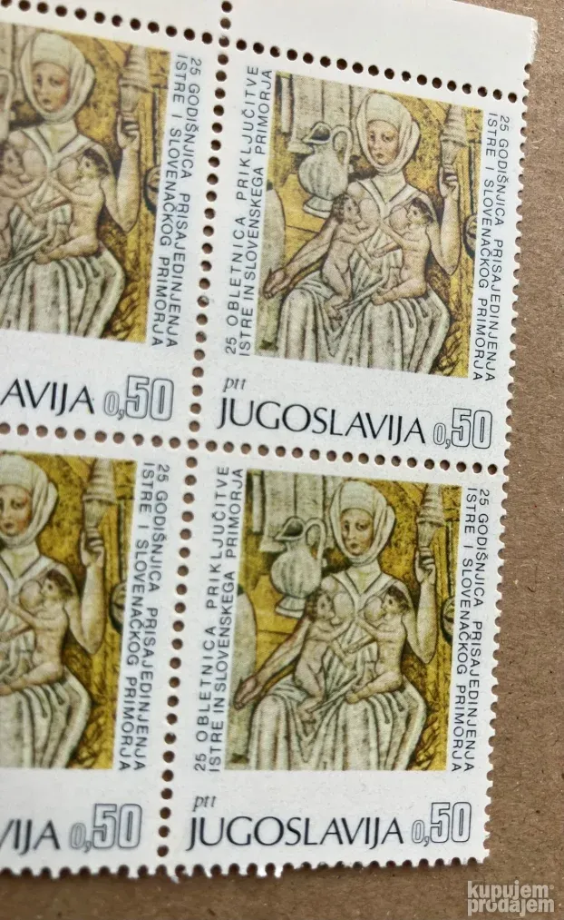 65. godina od integracije Istre u YU, 4 mint markice, 1968
