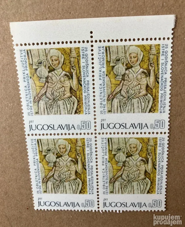 65. godina od integracije Istre u YU, 4 mint markice, 1968