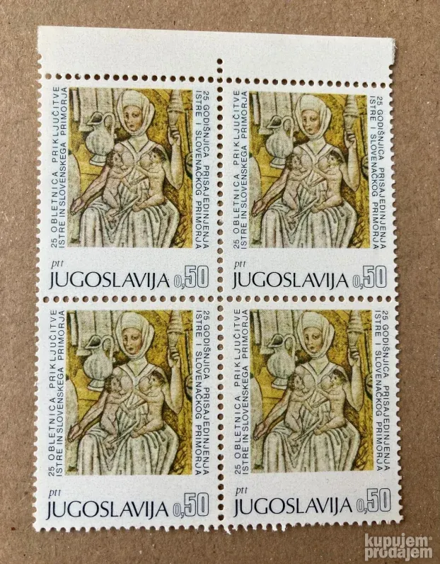 65. godina od integracije Istre u YU, 4 mint markice, 1968