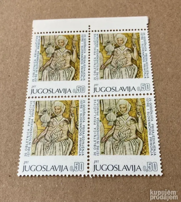 65. godina od integracije Istre u YU, 4 mint markice, 1968