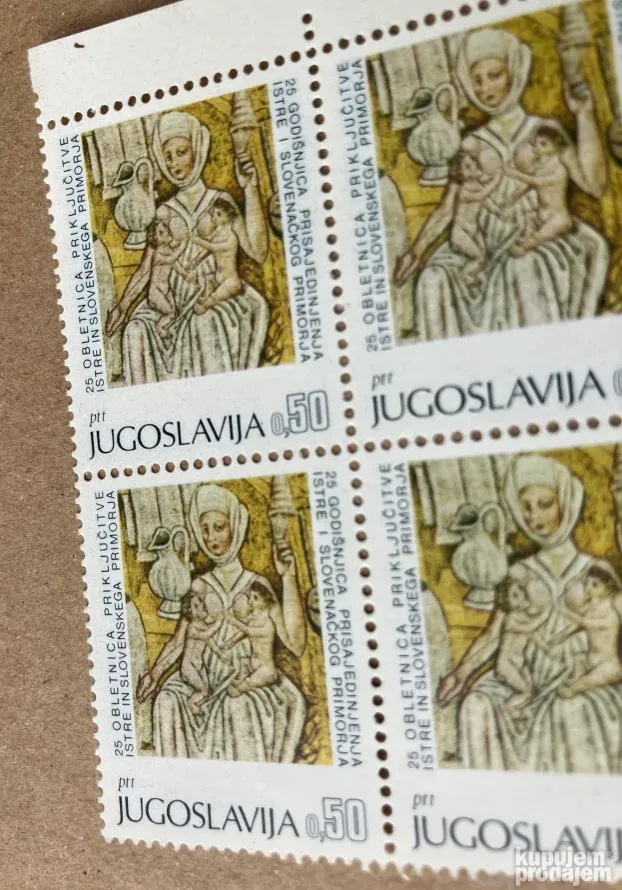 65. godina od integracije Istre u YU, 4 mint markice, 1968