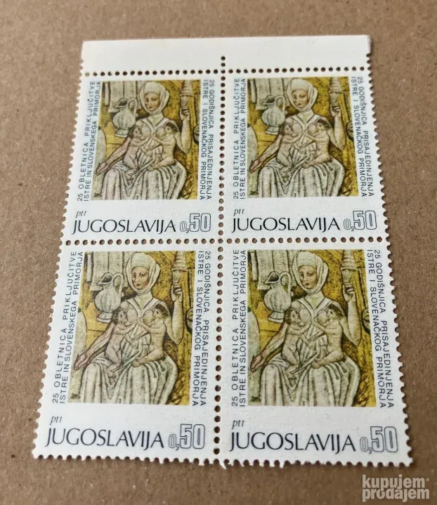 65. godina od integracije Istre u YU, 4 mint markice, 1968