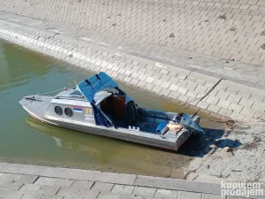 Aluminijumski camac