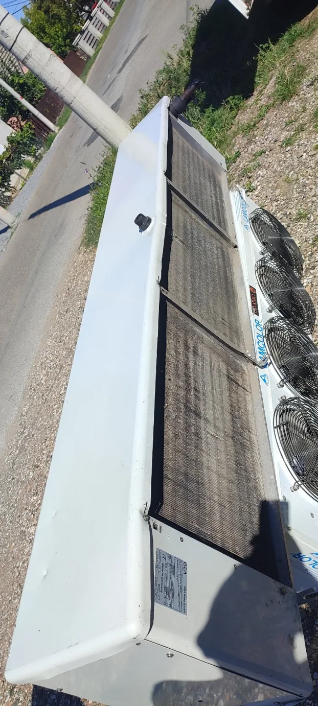 isparivac za hladnjacu gea kuba spa 053 d 12,2 litre