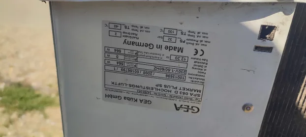 isparivac za hladnjacu gea kuba spa 053 d 12,2 litre