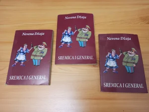 Sremica i general - Nevena Džaja / komedija knjiga