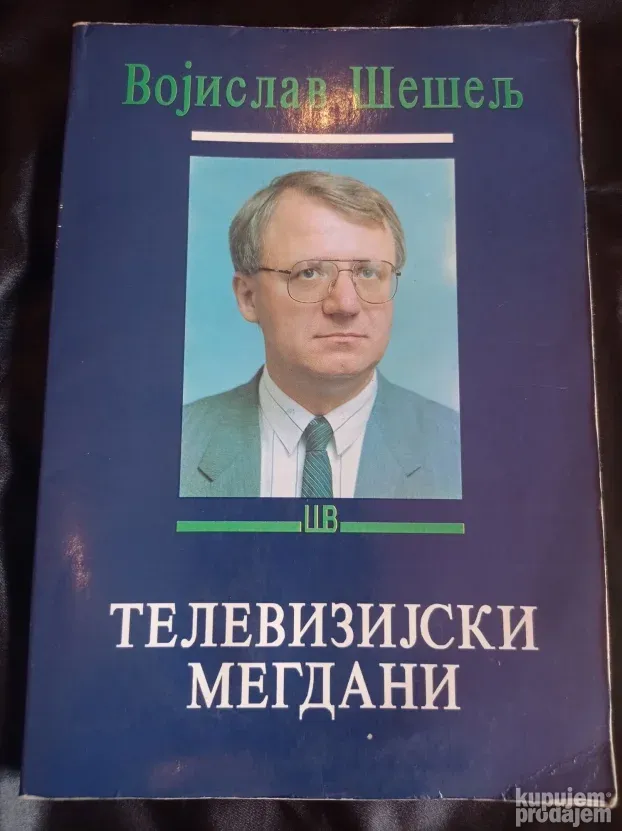 Autogram Vojislav Seselj