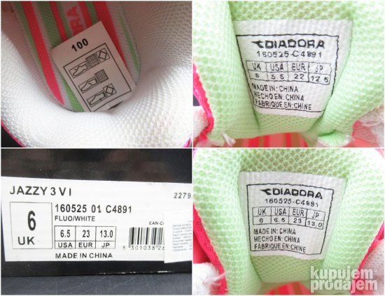 Diadora dečije patike NOVO raspar C252/7