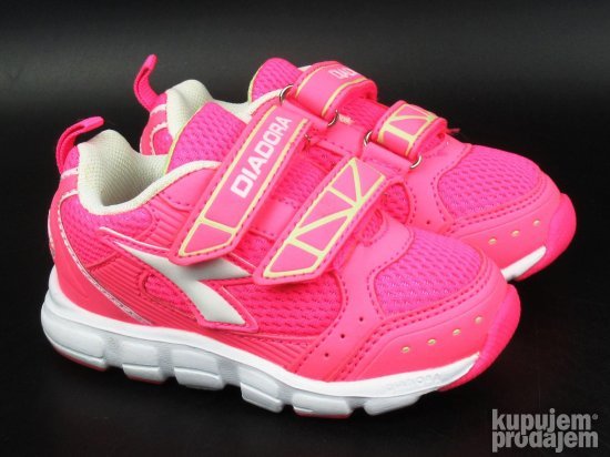 Diadora dečije patike NOVO raspar C252/7