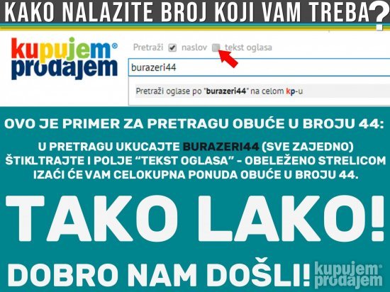 Diadora dečije patike NOVO raspar C252/7