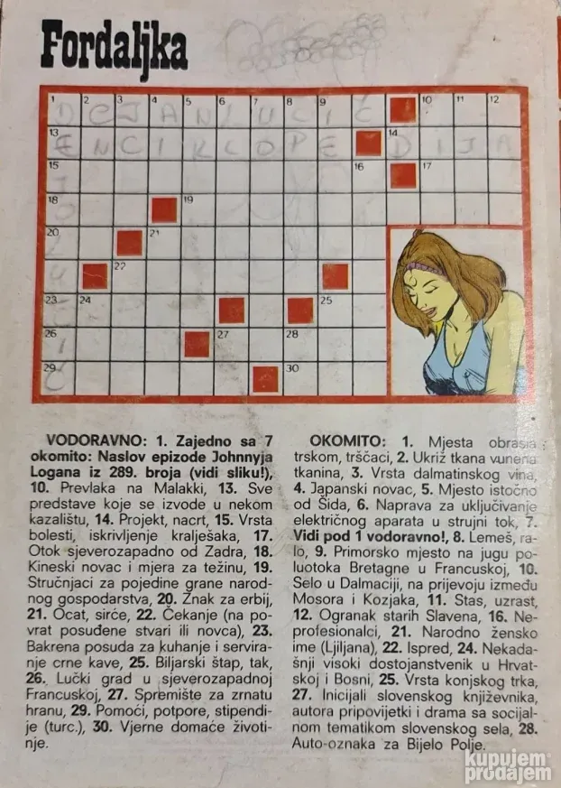 Alan Ford br. 294 - Frit i Frut