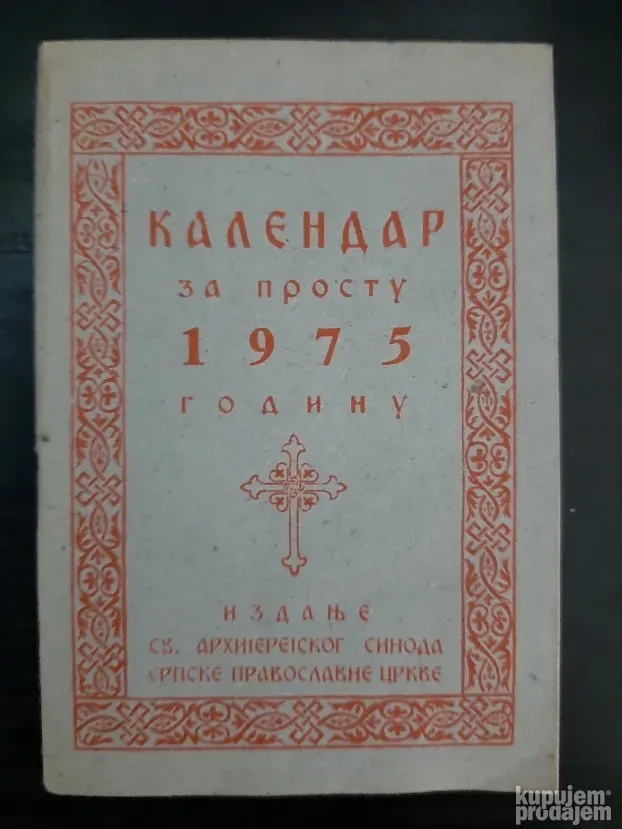 Crkveni kalendari (1826)