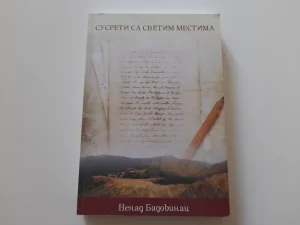 Susreti sa svetim mestima - Nenad Badovinac