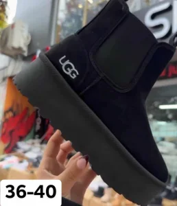 Ugg cizme NOVO