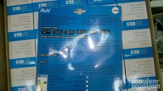 Led ulozak za plafonjere 24w 32w