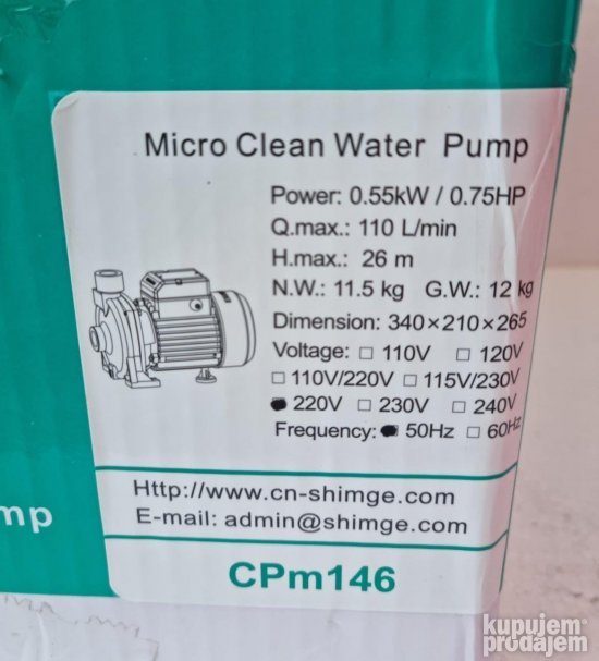 Pumpa (hidrofor) SHIMGE za vodu 0.55 kW / CPm146