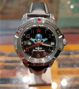 Vostok vintage 1990s