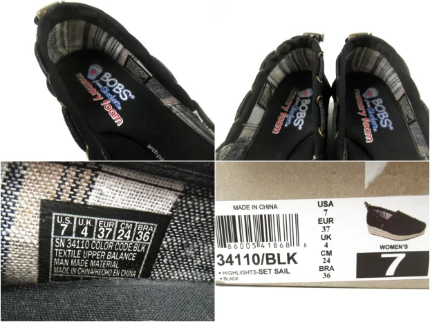 Skechers espadrile memo pena P6268