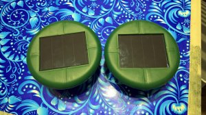 Solarni punjaci Novo