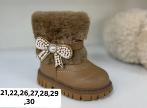 Decije cizmice od 21 do 30