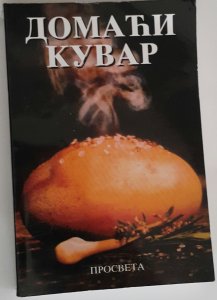 Domaći kuvar - Cana Đurić